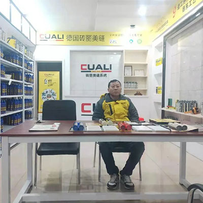 范衛東（天津）