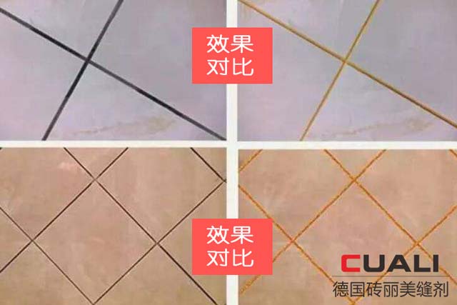 效果對比.jpg 效果對比.jpg