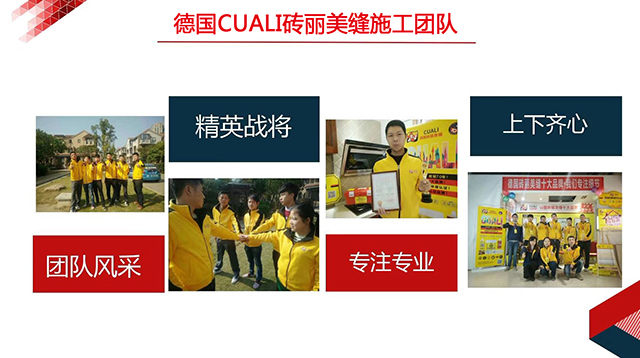 住了很久的老房子有必要做瓷磚美縫嗎 住了很久的老房子有必要做瓷磚美縫嗎