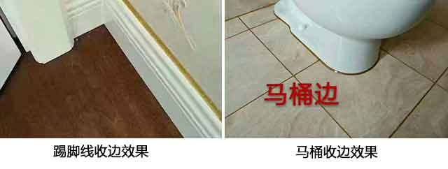 如何做好瓷磚美縫?你做對了嗎 如何做好瓷磚美縫?你做對了嗎