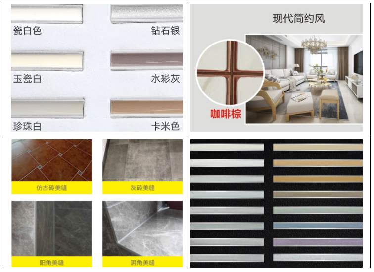 四種對比.png 四種對比.png