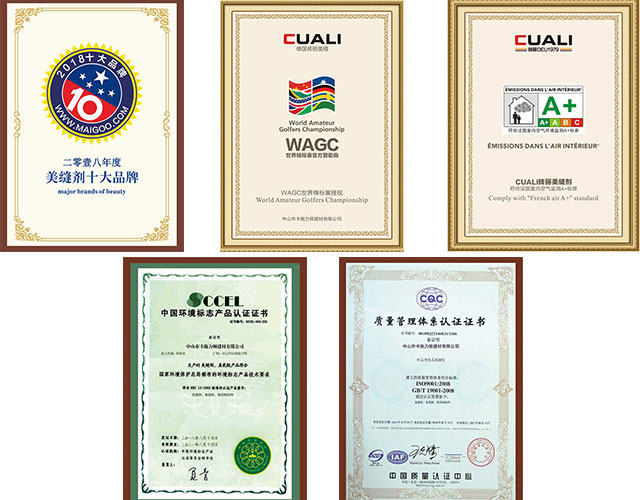 美縫劑加盟 美縫劑加盟