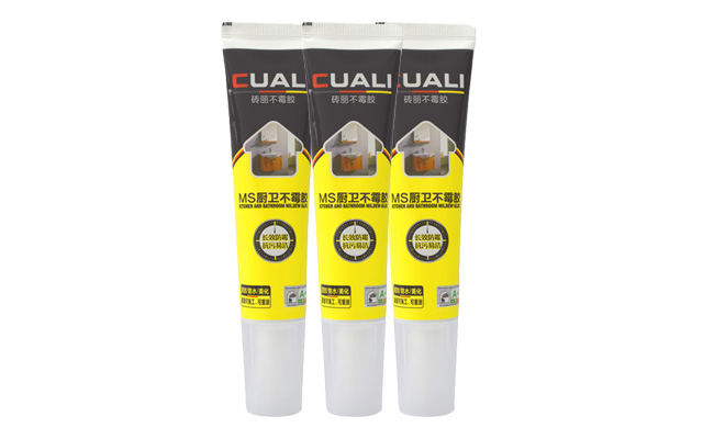 MS廚衛(wèi)不霉膠 MS廚衛(wèi)不霉膠