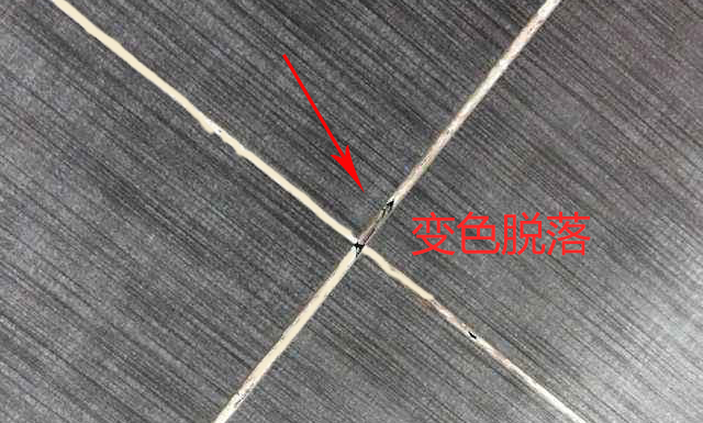 美縫“黑科技”，徹底解決變色、懼潮等難題！