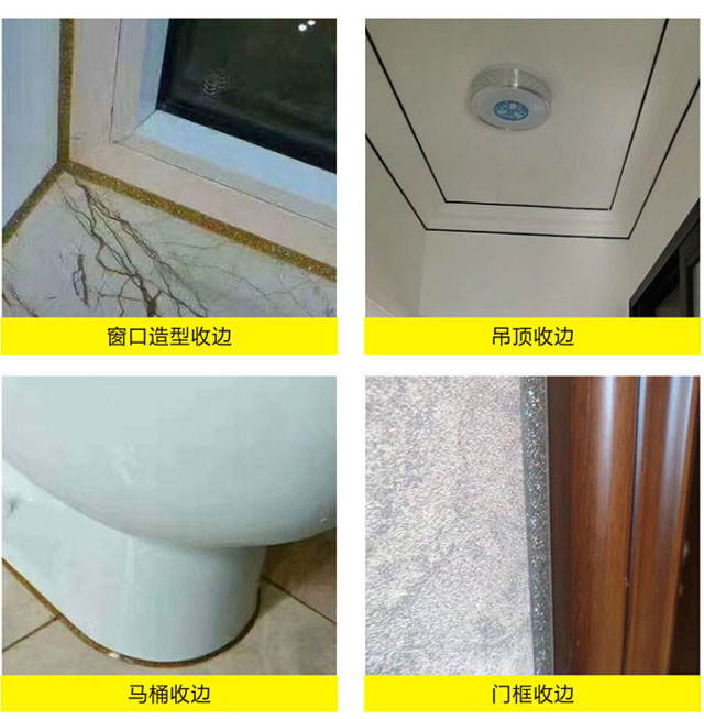 石膏線、吊頂配美邊線，好看不止一點點