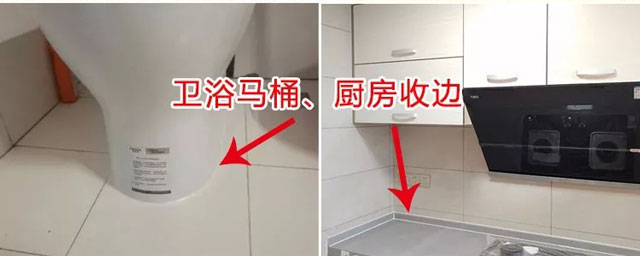 CUALI磚麗—全屋縫隙系統(tǒng)美化