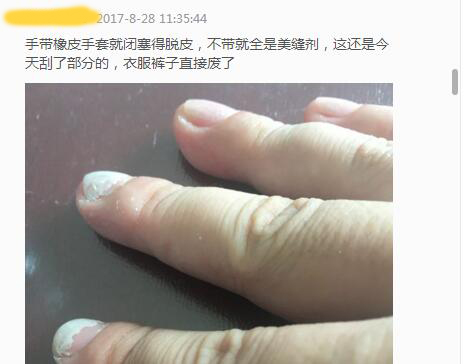 瓷磚美縫自己可以動手做嗎 瓷磚美縫自己可以動手做嗎