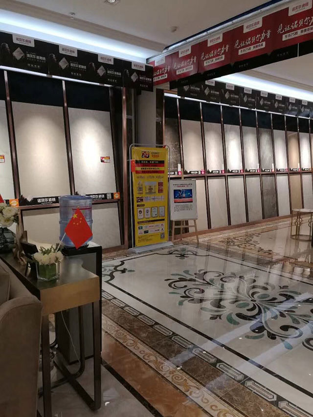 德國CUALI磚麗專賣店