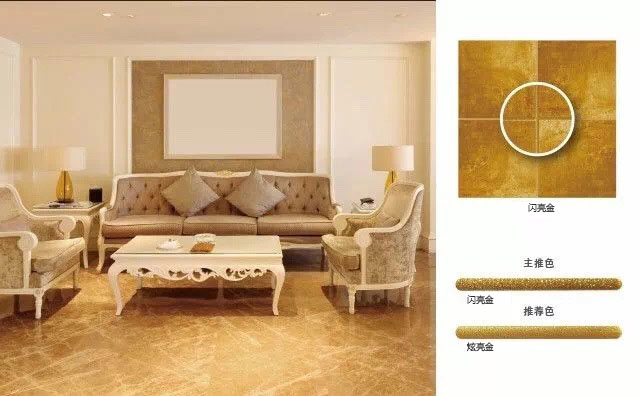 大家好！這是我們的藝術家@德國CUALI磚麗真瓷膠