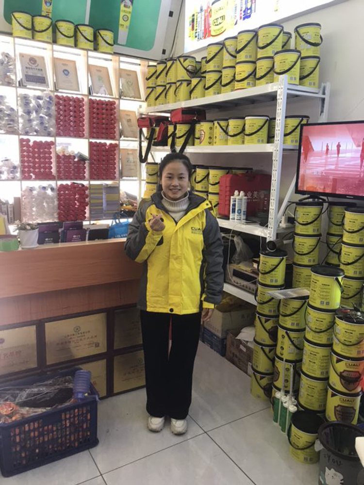 戴遠清-福建莆田-750.jpg 戴遠清-福建莆田-750.jpg