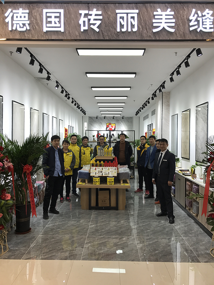 山東濟南服務中心-劉坤-750.jpg 山東濟南服務中心-劉坤-750.jpg