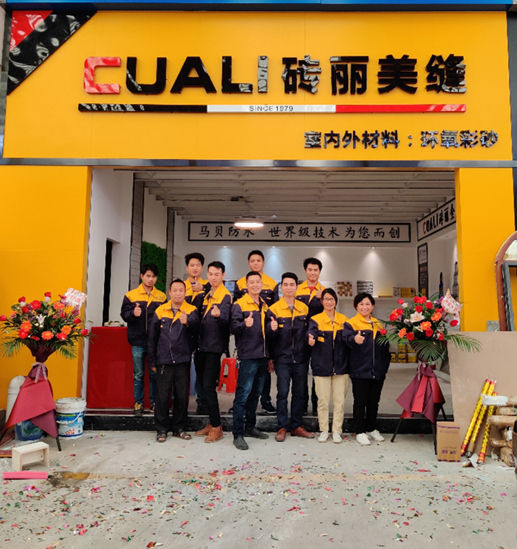 黃浩斌-廣東茂名、化州-750.jpg 黃浩斌-廣東茂名、化州-750.jpg