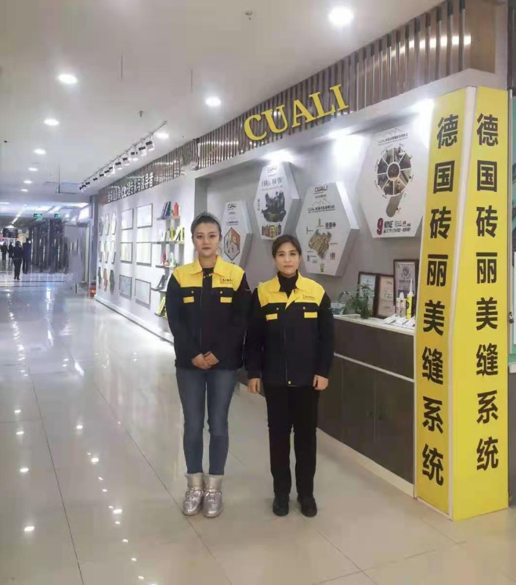 吉林長春-李雪超-750.jpg 吉林長春-李雪超-750.jpg