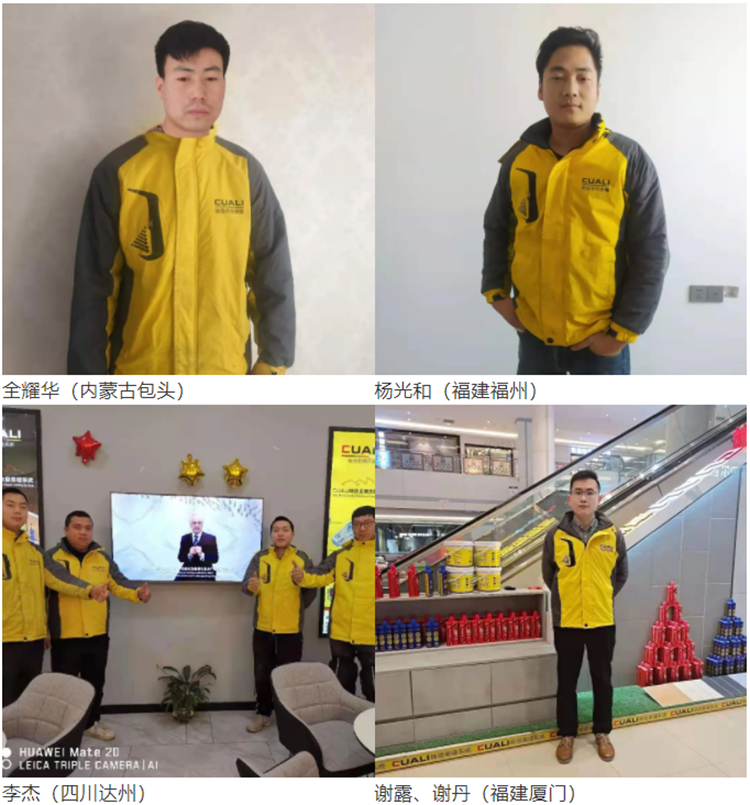 團隊3-750.png 團隊3-750.png