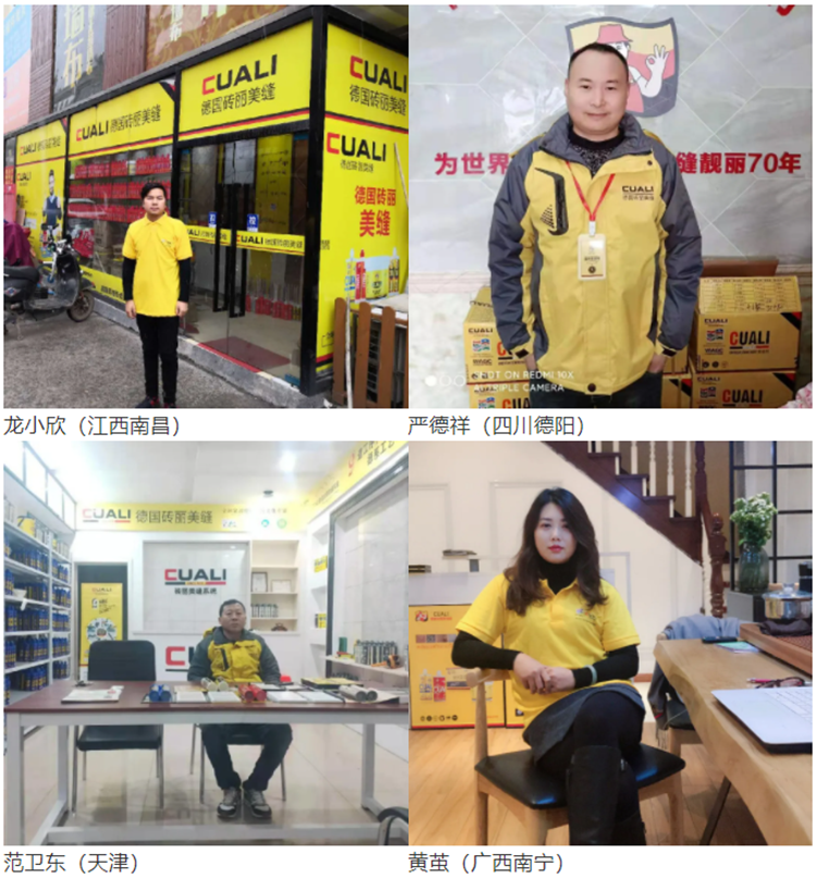 團隊5-750.png 團隊5-750.png