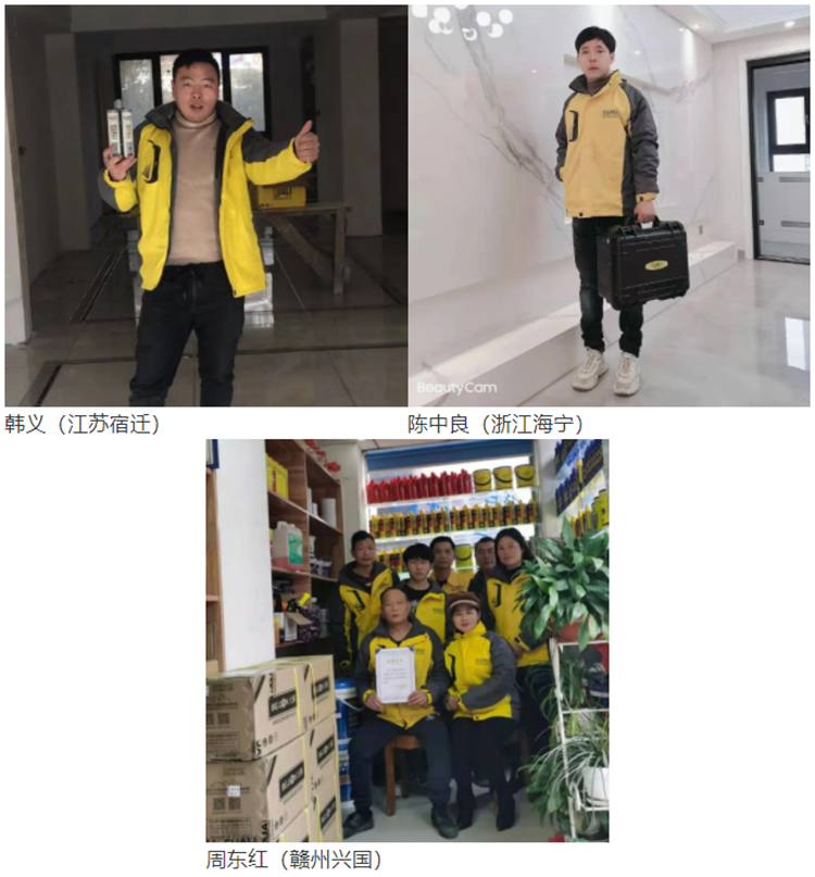 團隊6-750.png 團隊6-750.png